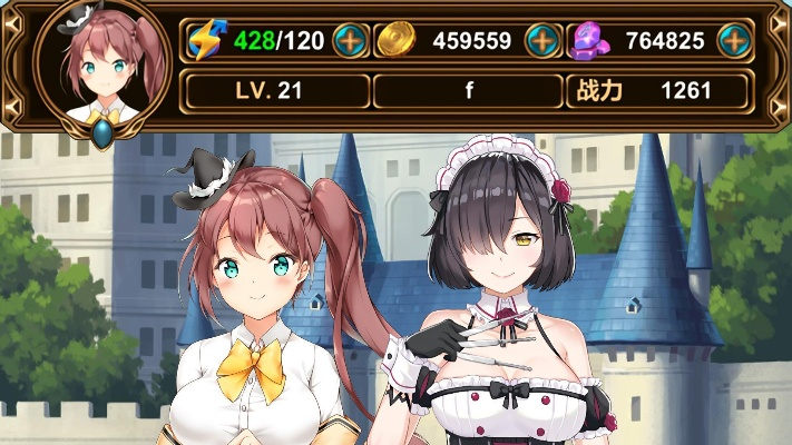 绅士阁下载官方和安卓手游渠道,深层策略设计数据|微型版_v10.504