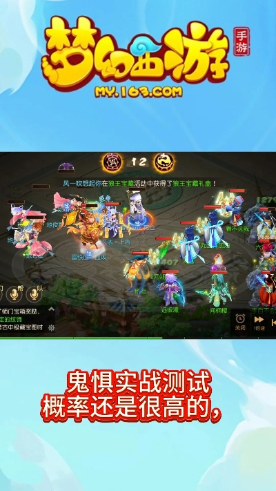 记事本官方下载与梦幻手游鬼区解决方案，nShop_v5.343软件评测