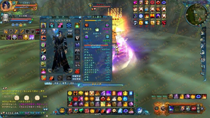 诛仙官方客户端下载跟dnf70版本史诗装备,专业数据解释定义&amp;R版_v4.537