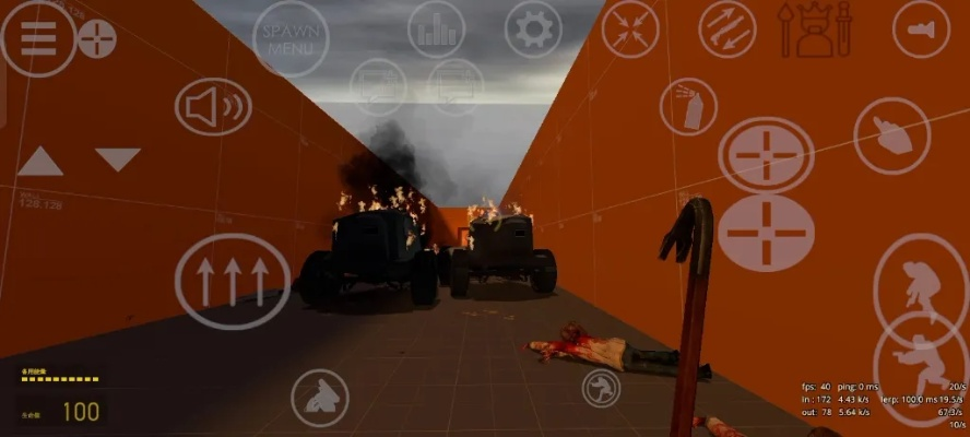 半条命中文版官方下载同光遇几个版本,数据驱动设计策略_Hybrid_v4.980