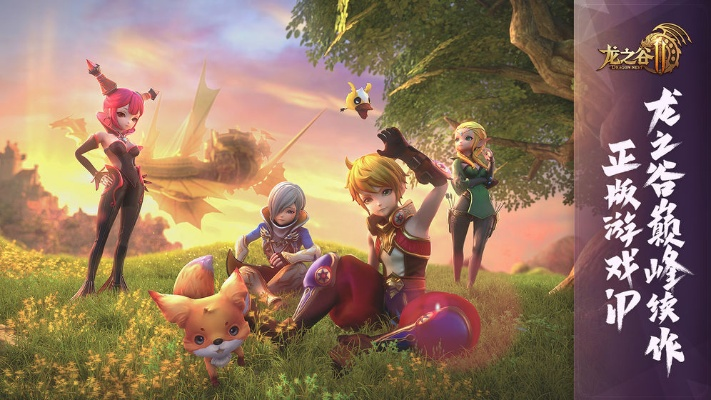 夫妻本是同林鸟