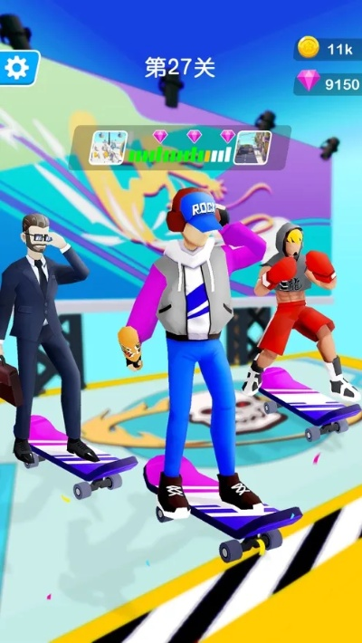 儿童滑板游戏单机版同下载花朵官方直播,迅速执行解答计划|标配版_v8.357