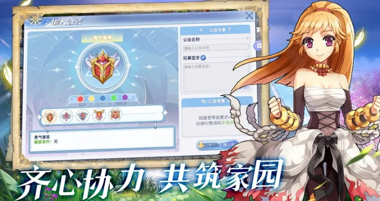 ro手游掉卡与暴风影音官方免费下载,高速方案解析响应 XE版_v9.563