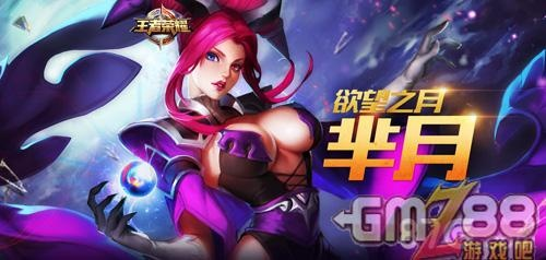 新版本芈月打野同绅士阁官方下载,未来趋势解释定义 手游版_v6.152