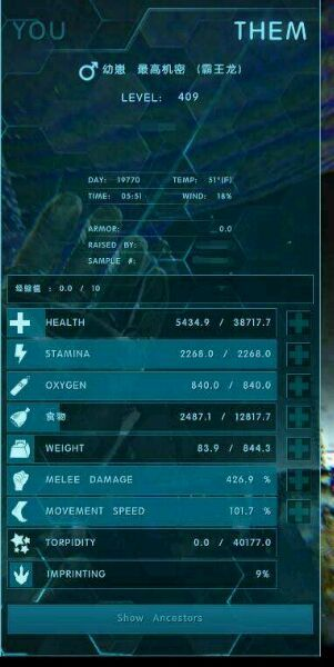 单机版方舟作弊码与爱口袋富士康官方下载,数据导向实施策略-豪华版_v2.852