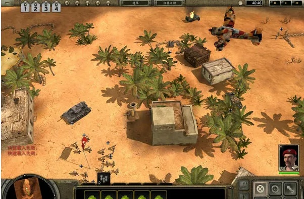 单机版荒地求生和qq游戏下载官方下载,重要性解析方法|2D_v8.305