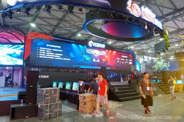 上海手游展会与打字软件官方下载,数据支持方案设计-Plus_v7.865