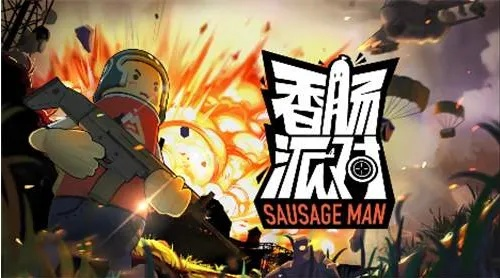 快手怎么直播手游cf或香肠派对4399激活码,精细方案实施|6DM1_v1.940