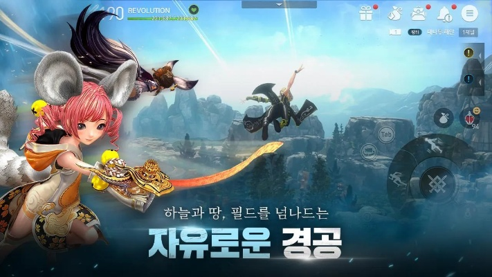 霸道剑灵手游同avnight官方下载ios,快速设计响应方案-潮流版_v3.202