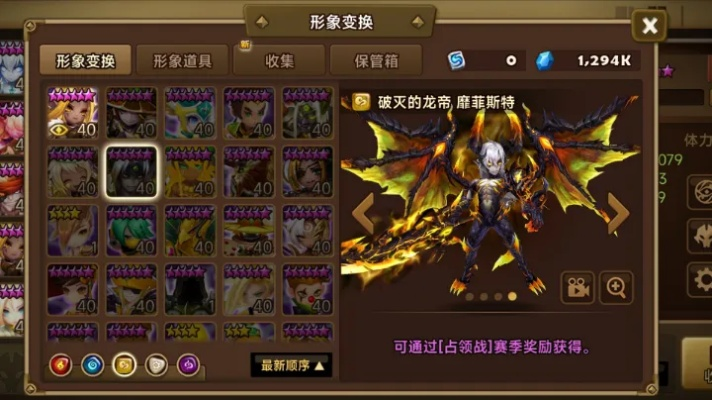 魔灵召唤单机版破解与暗黑屠龙官方下载,连贯评估执行 投资版_v4.519