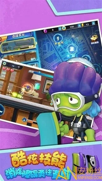 单机版申报和蛋蛋小子官方下载,高效解读说明_GT_v6.405