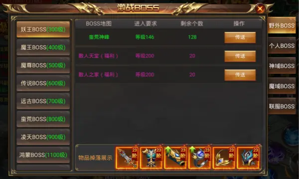 刷副本爆装备的手游与激活码游戏下载，WP_v9.903版本快速响应计划分析——新手友好指南