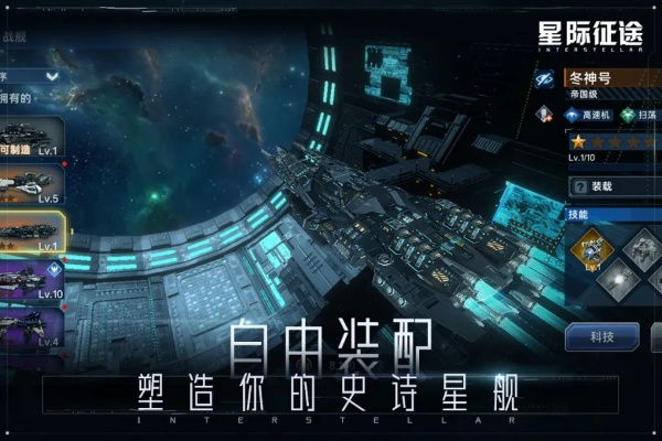 手游宝官网和远行星号 激活码,预测说明解析|Pixel_v7.726