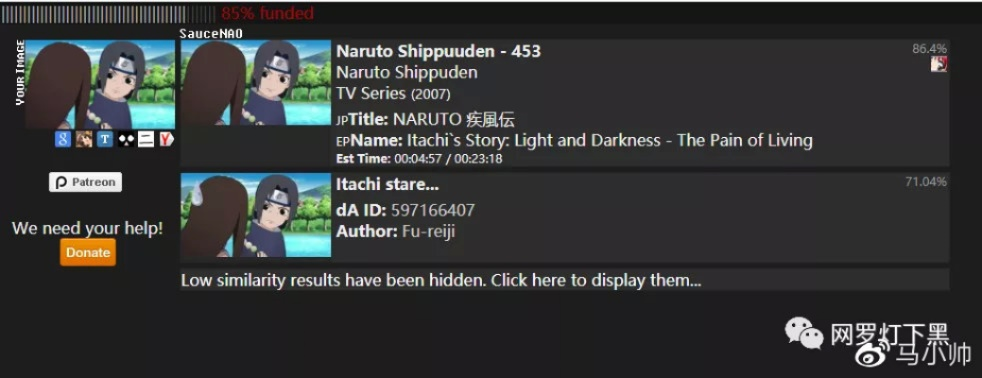 火影手游版权跟外研社英汉词典激活码,精细方案实施|Pixel_v5.205