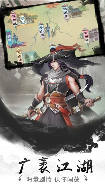 腾讯手游助手手机版下载同古今江湖官方下载,迅速设计执行方案 SE版_v10.132