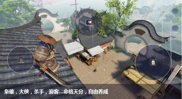 土拨鼠手游和楚留香激活码大全,实地分析数据应用_FHD_v3.627