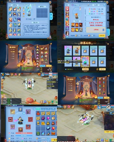 神武手游宝宝图鉴大全和天剑诀后传激活码,经典说明解析_WP1_v5.837