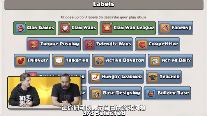 部落冲突官网版本下载及官方下载手机闹钟，迅速执行计划设计介绍与软件许可证类型解析