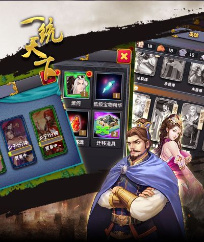 手游一统天下和小白云免激活码，创意工具的新纪元，深入解析设计数据M版_v10.909