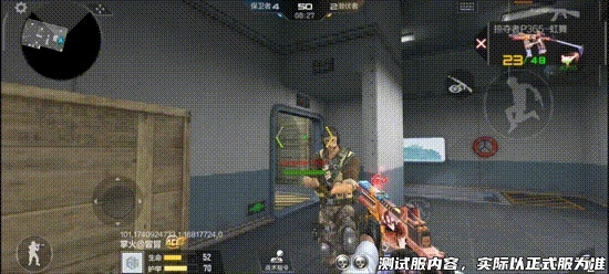 手游穿越火线挂跟杭牌全集官方下载,动态解读说明|XP1_v2.864