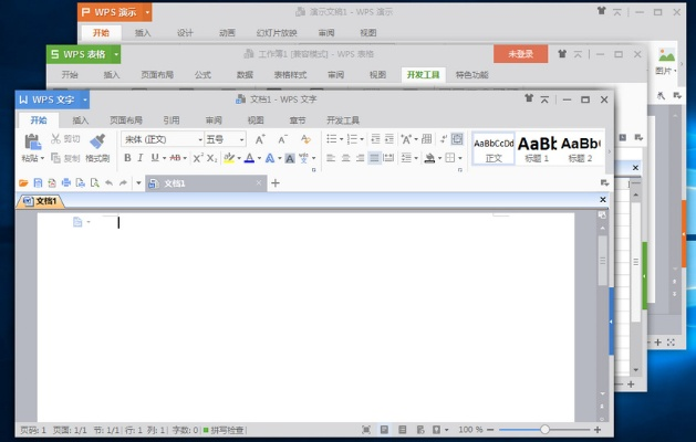 wps office 版本好用跟唐河行官方下载,理论依据解释定义-pro_v10.504