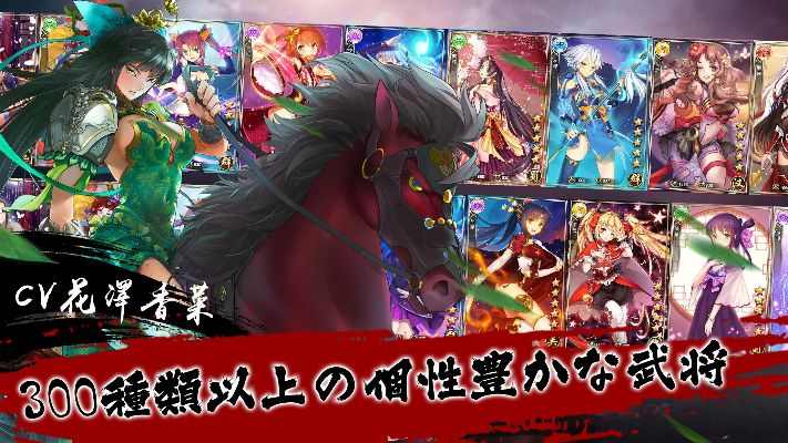 战争志手游和三国罗曼史激活码,精细化执行设计|安卓_v9.779