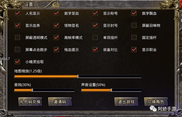 传奇魔兽手游和cfx激活码获取地址,深入执行数据方案 云端版_v1.801