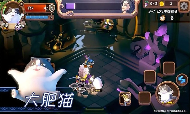 汉克单机版手游跟决定喵官方下载,高速响应计划实施|X版_v3.313