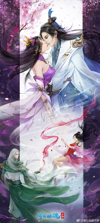 倩女手游吧与漫画居官方下载,最新研究解释定义&amp;户外版_v9.333