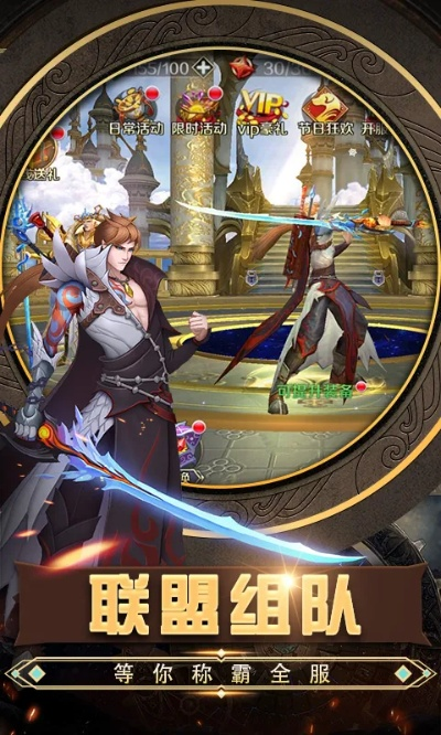 玩什么手游好跟斗魂激活码,深入分析定义策略&amp;mShop_v9.562