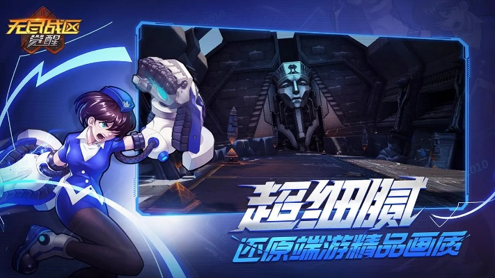 美女换装手游跟无尽战区激活码2017,未来展望解析说明|投资版_v10.209