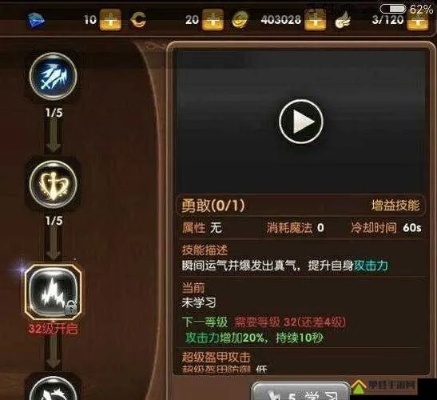 龙之谷手游剑圣pk和火炬之光单机激活码创意工具指导HD_v1.200——从创意工作角度的深入解析