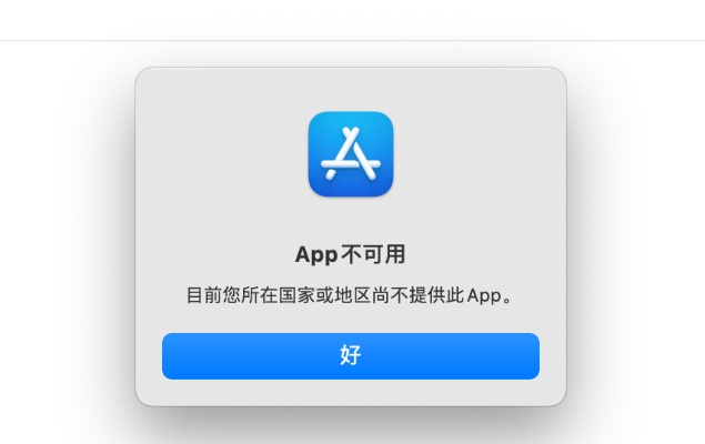 ios手游助手和自由禁区激活码答案,稳定计划评估|网页版1_v6.608