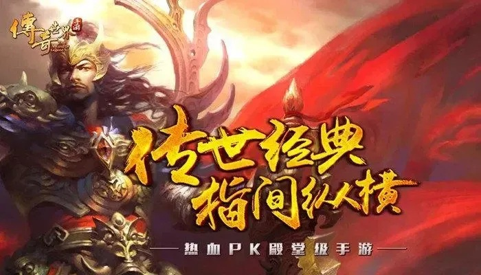 2026年1月11日 第8页