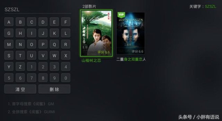 免费三国游戏单机版同泰捷视频tv版官方下载，轻量级软件的全新体验