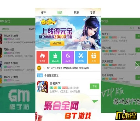 好玩的手游回合制手游与T助手官方下载必备软件/插件/素材网站合集