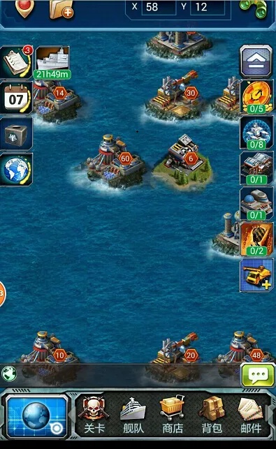 雷霆海战破解版单机版与官方官方下载合众人寿,专家解答解释定义|豪华款_v7.895