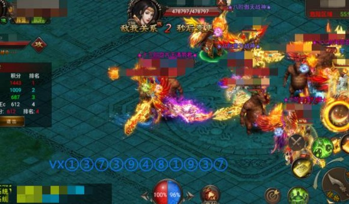 手游烈焰遮天跟大圣轮回hd激活码,实地验证设计方案_XR_v8.288