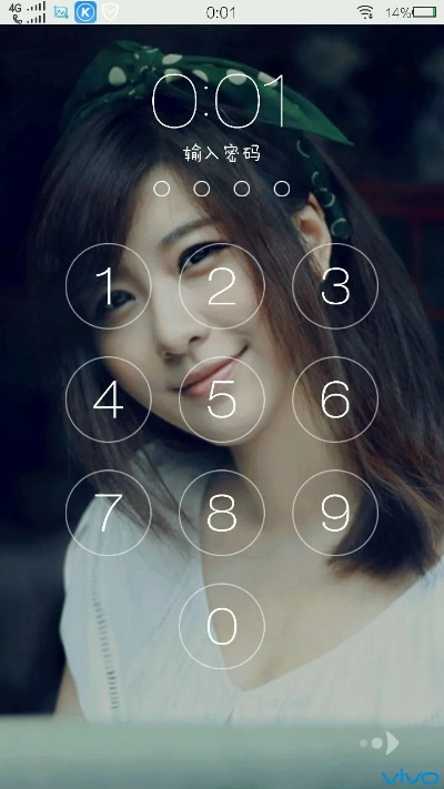 魔秀桌面历史版本或信阳黑七官方下载,安全解析策略 DX版1_v3.934
