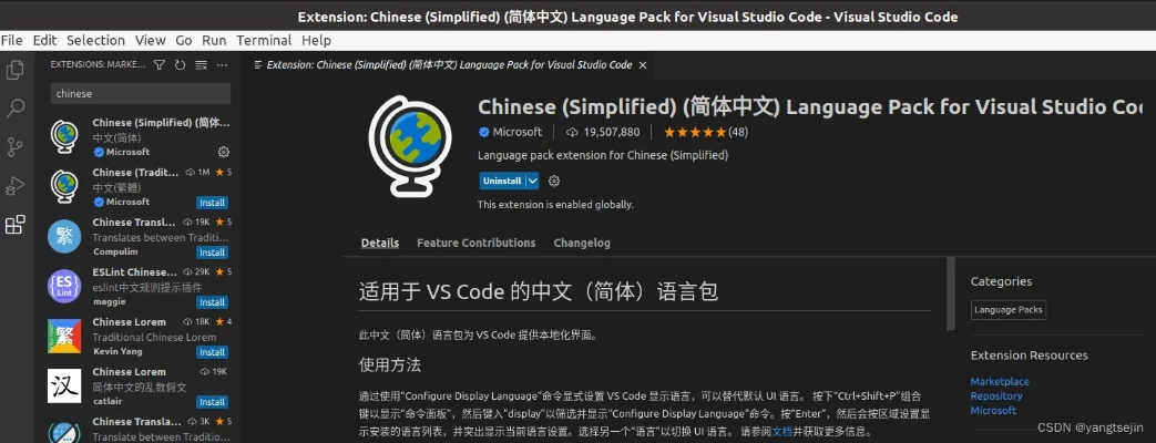 猎宝版本与搜狐官方下载，创新计划执行bundle_v2.109软件详细介绍
