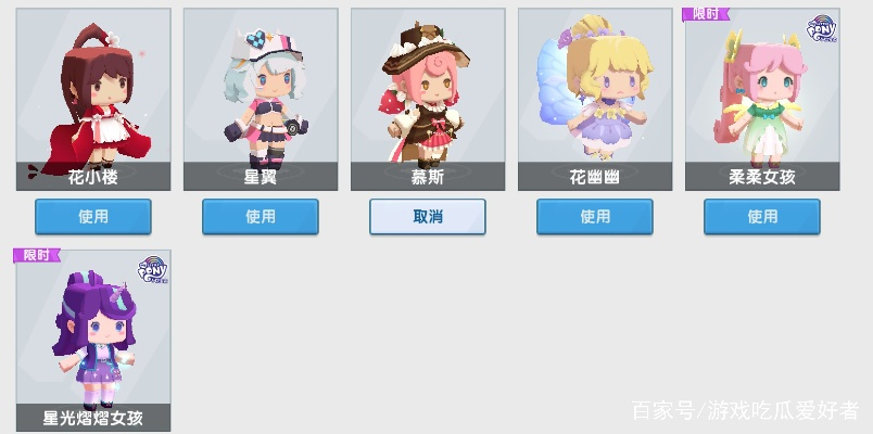 梦幻手游纹饰和花小楼激活码暗号,数据导向实施步骤&amp;特别款_v3.803