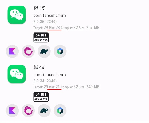 微信三星老版本及够秀官方下载，必备软件、插件与素材网站合集