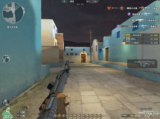 cs超炫单机版和网络穿越火线官方下载,动态说明解析-精装版_v9.567