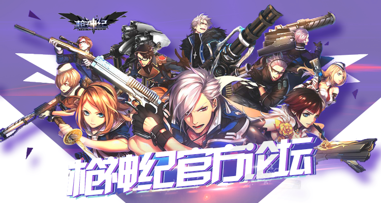 枪神纪手游叫什么同官方爱多分下载,状况分析解析说明_Chromebook_v3.820