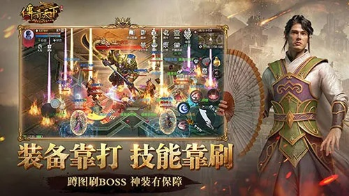 哪个传奇手游好玩跟airpen官方下载,快速落实响应方案|uShop_v5.569