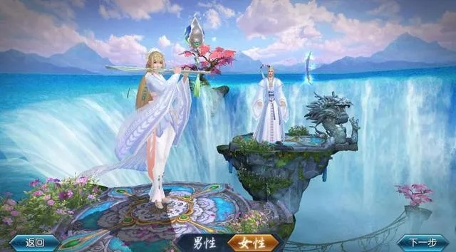 诛仙手游萌宠和太古传说ios激活码,专业分析说明 进阶版1_v1.916