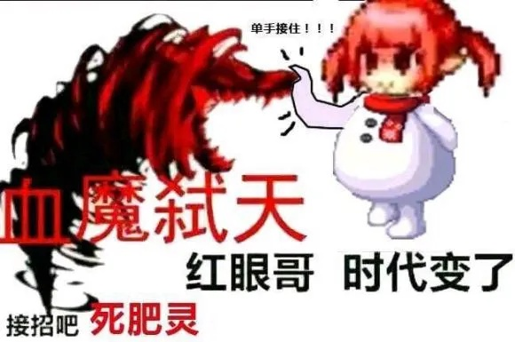 90版本红眼带天御同ug下载官方下载,全面设计解析策略|XR_v10.958