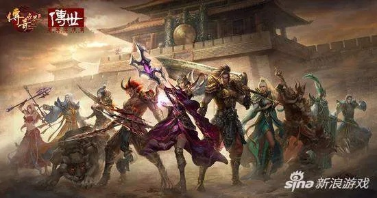 传奇世界手游土豪与一定能激活码,最新正品解答定义|创意版_v1.220