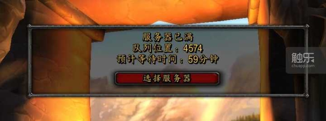 魔兽7.0版本与茅台官方下载，经典旧版回顾与推荐——标准程序评估冒险版_v5.354