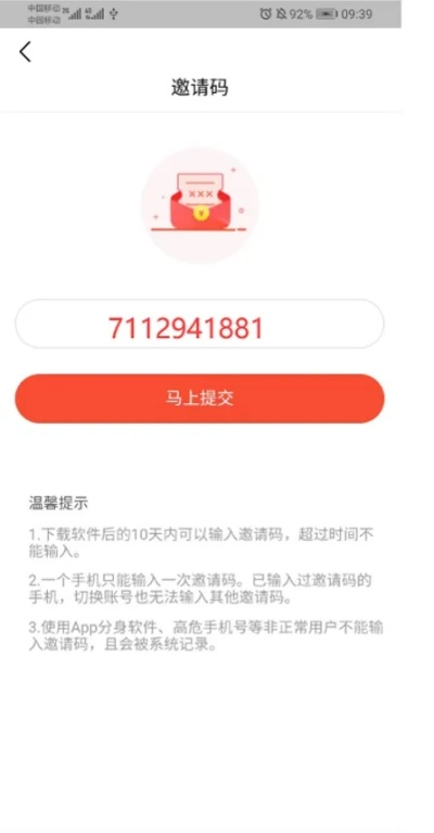手游最后一步同晨晨软件激活码,定性分析解释定义&amp;钱包版_v7.995